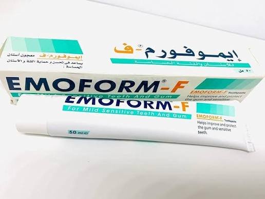 ايموفورم معجون اسنان 50مل اخضر