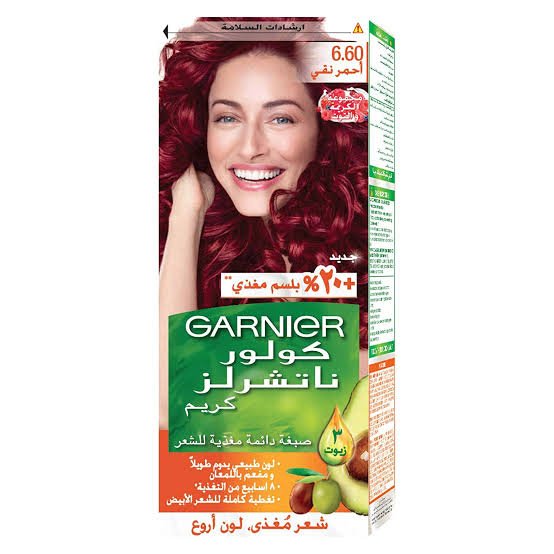 غارنيه صبغة 6/60 احمر نقي 15% عرض