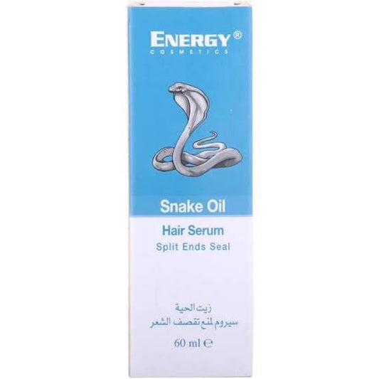 انيرجى سيرم 60مل بزيت الحيه