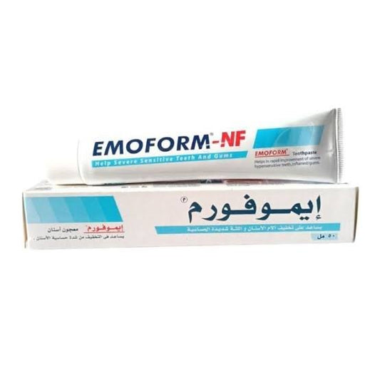 ايموفورم معجون اسنان 50مل ازرق