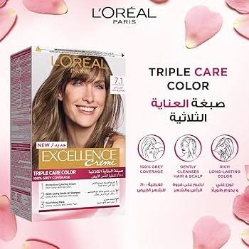 اكسيلانس 7/1اشقر رمادي 15% عرض