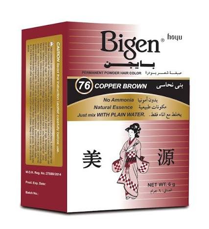 بايجن صبغة بنى نحاسي 76