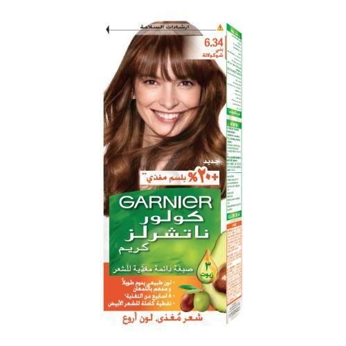 غارنيه صبغة 6/34 بني شكولاتة 15% عرض