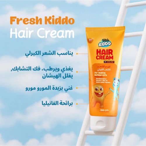 فريش كيدو كريم شعر للاطفال 200 مل
