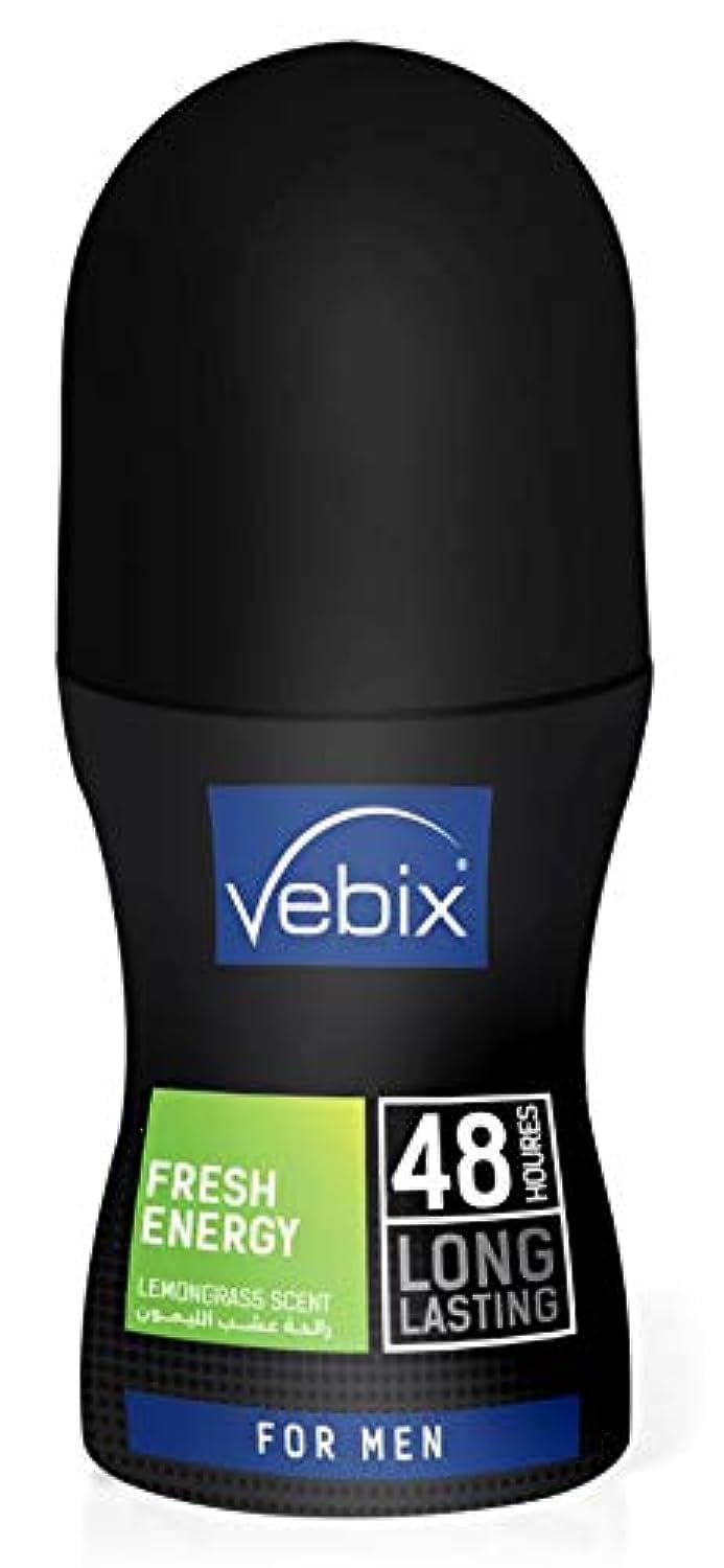 Vebix deodorant roll-on bottle with black cap and blue label on a white background