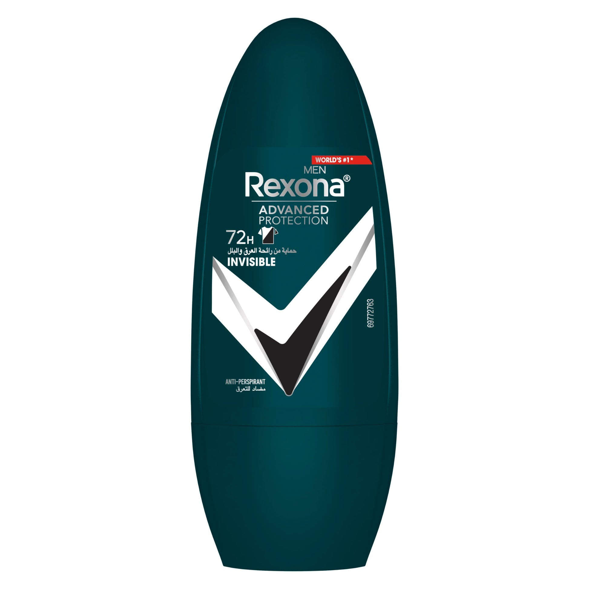Rexona men's deodorant roll-on bottle on a white background