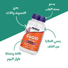 صيدليات اتش